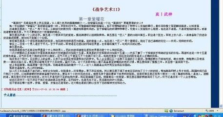 深入了解 97人人凹凸